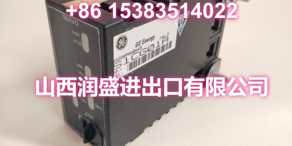 GE IS220PSVOH1A(6)