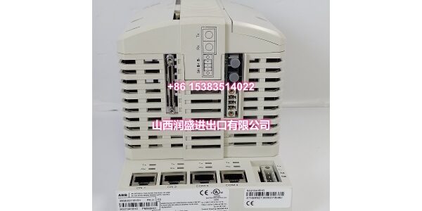 PM865K02.杜燕.20230818 (8)