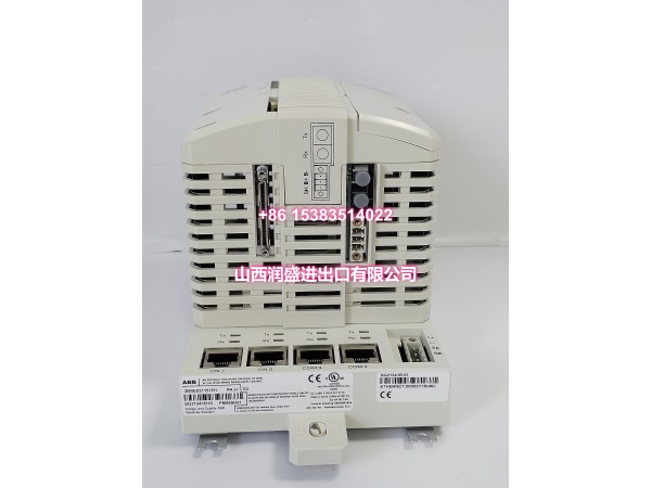PM865K02.杜燕.20230818 (8)