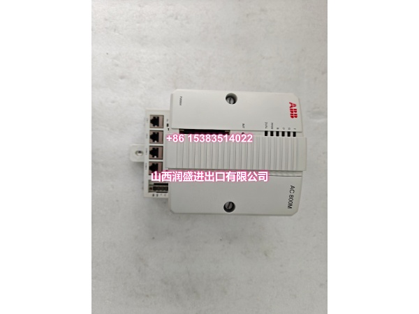 ABB PM866A 3BSE076939R1