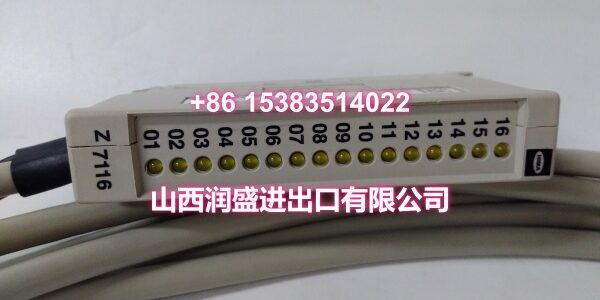 Z7116 933236100-5 -1