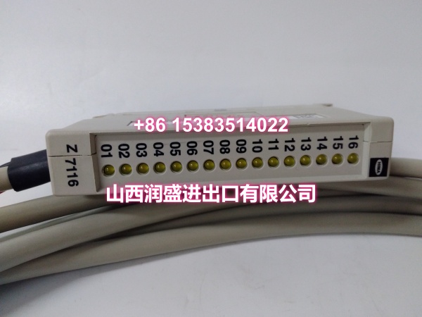 Z7116 933236100-5 -1
