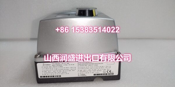 ND9103HX.吴杰东.20231111 (5)