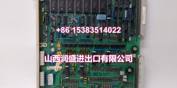 DSDP150 57160001-GF (2)