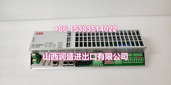 ABB GFD563A101 3BHE046836R0101