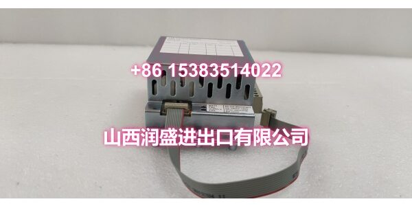 DSSB140.叶送惠.20231123_151140 (5)