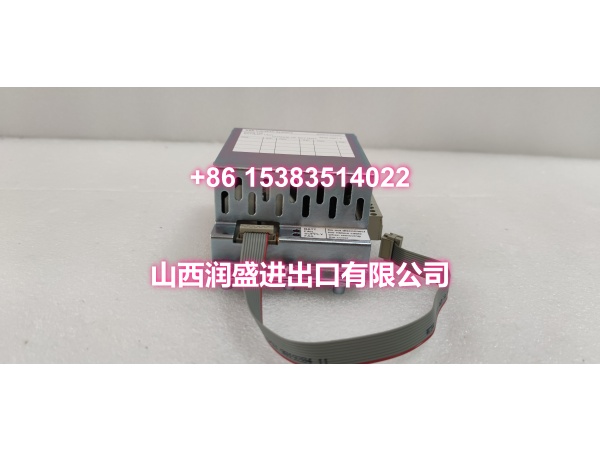 DSSB140.叶送惠.20231123_151140 (5)
