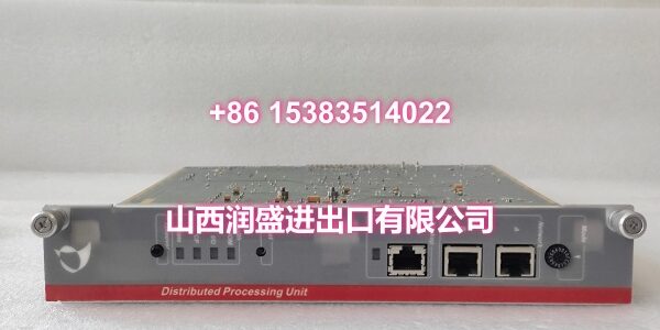 PDP401.叶送惠.2025.10.20 (3)