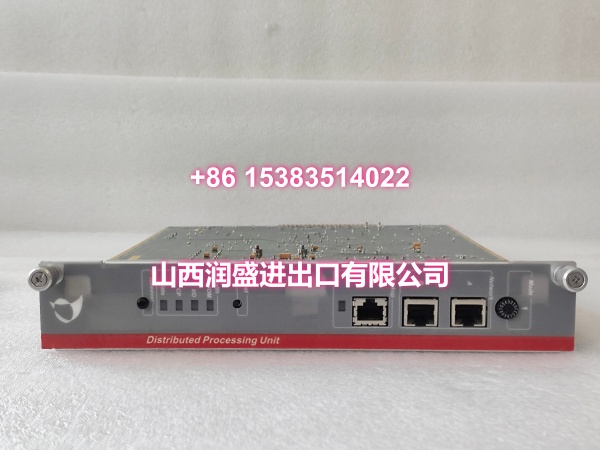 PDP401.叶送惠.2025.10.20 (3)
