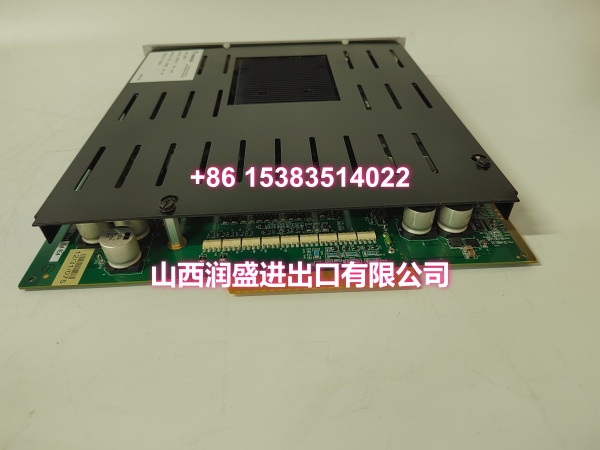 METSO PDP601(2)