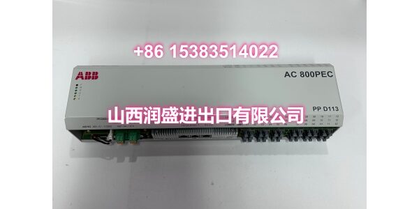 ABB 3BHE023784R2530 PPD113B01-25-111000 (2)