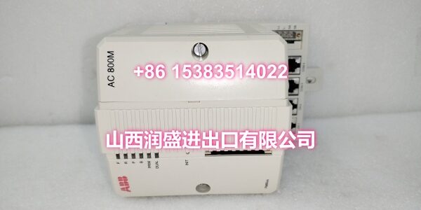 PM864AK01.李远明.20250828.142321 (12)