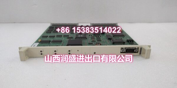 DSQC322.叶送惠换货.20241012.173138 (2)