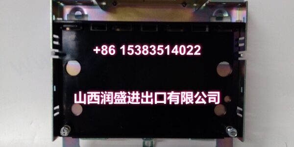 IS230SNCIH6A