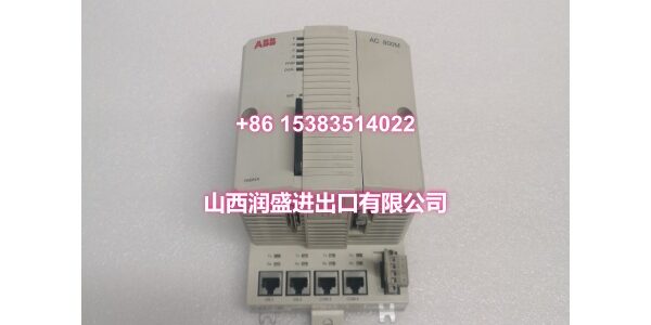 ABB PM864AK01 3BSE018161R1 (1)