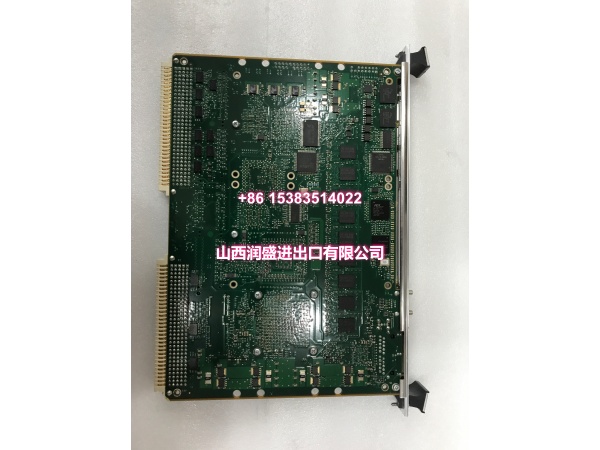 MVME7100.白荣.202203070851406 (5)