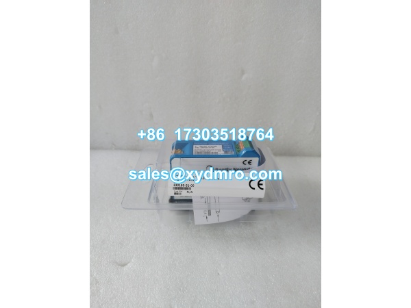 330180-51-00.袁翠竹.20250821.085347 (1)