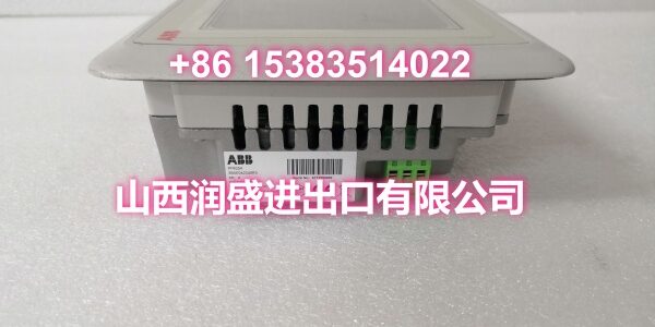 ABB PP825A 3BSE042240R3 (10)