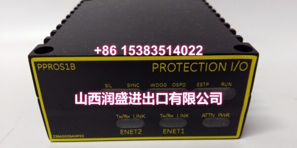 IS220PPROS1B -1