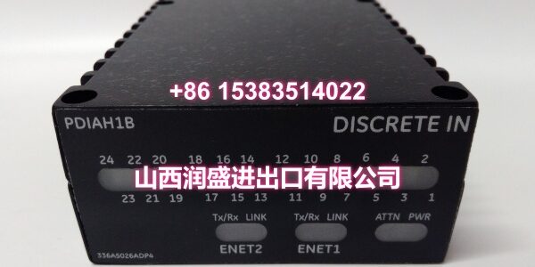 IS220PDIAH1B