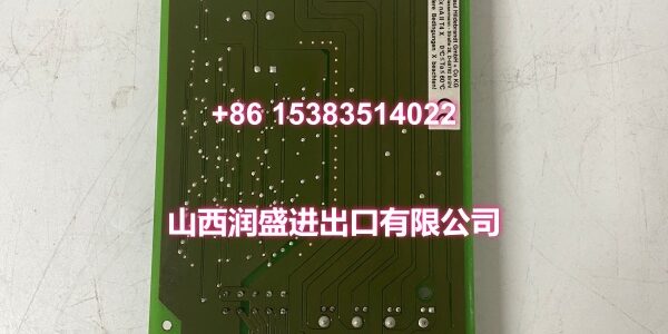 F7133 (3)
