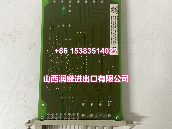 F7133 (3)