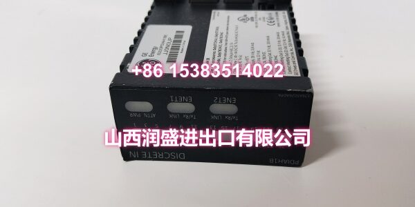 IS220PDIAH1BE 336A5026ADP4 (5)
