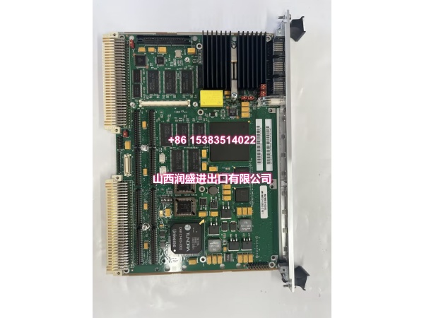 MVME51105E-2161.叶子.2023.5.26 (6)