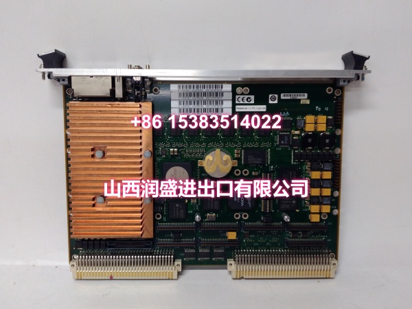 MVME7100 (3)