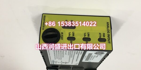 IS220YAICS1A rve L-04