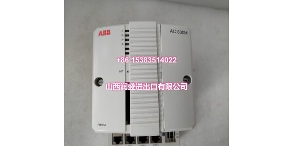 PM856AK01.曾轩成,20250411.144516 (10)
