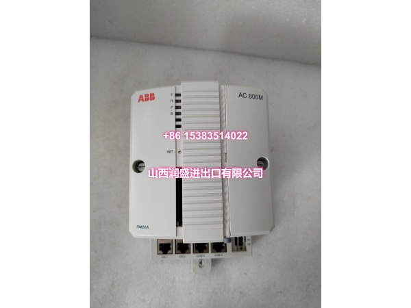 PM856AK01.曾轩成,20250411.144516 (10)
