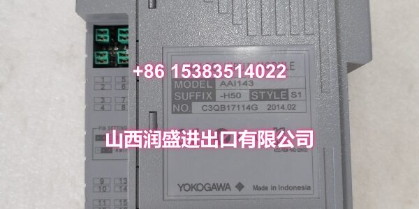AAI143-H50K4A00.袁翠竹.20251030.105645 (3)