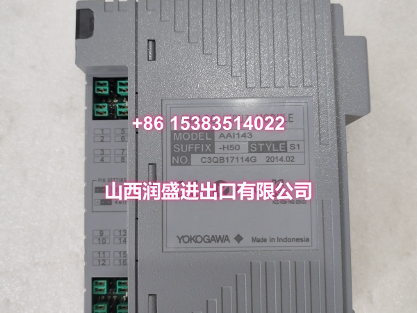 AAI143-H50K4A00.袁翠竹.20251030.105645 (3)