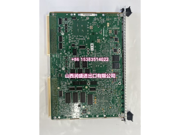 MVME51105E-2161.叶子.2023.5.26 (1)