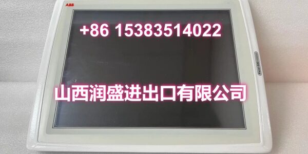 ABB PP865A 3BSE042236R2 (2)
