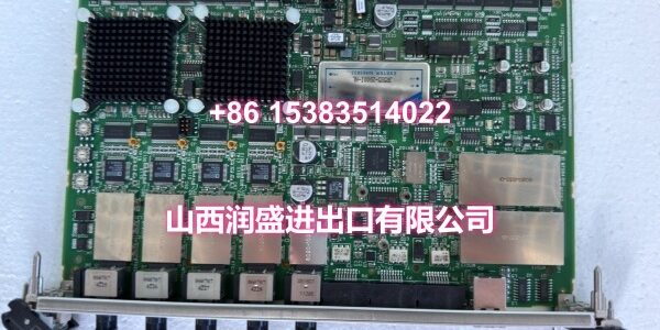 ZYGO 4104C.1