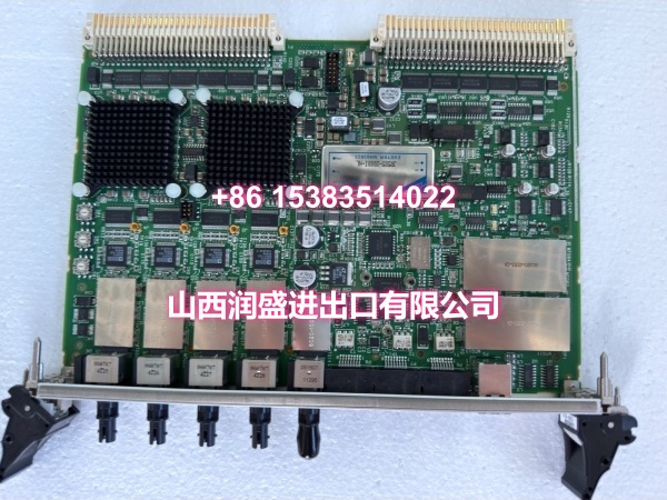 ZYGO 4104C.1