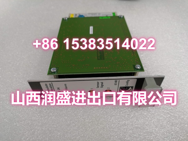 EMERSON A6140 9199-00058 (6)