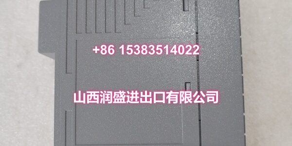 AAI143-H50K4A00.袁翠竹.20251030.105645 (4)