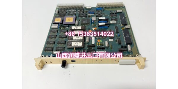 DSCA190V 57310001-PK (3)