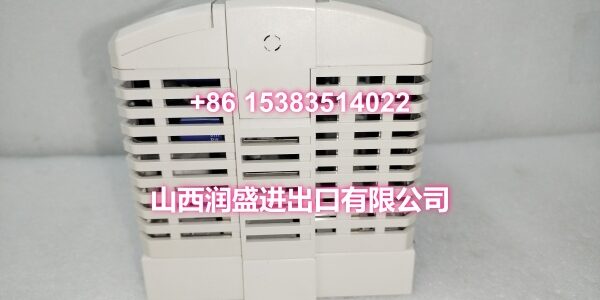 PM864AK01.李远明.20250828.142321 (10)