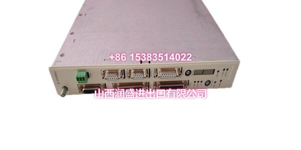 ABB PM645B(2)