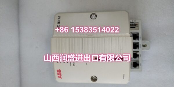 PM866AK01.张云良.20250110. (28)