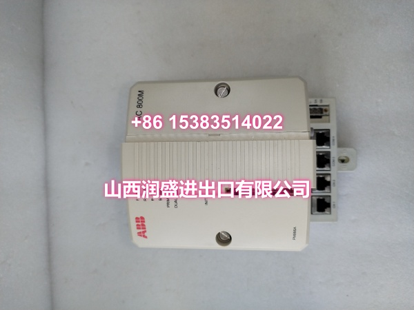 PM866AK01.张云良.20250110. (28)
