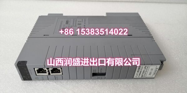 YOKOGAWA CP451-51 (6)