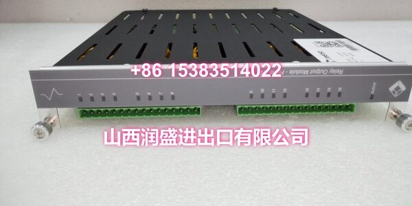 IOP351.何姗姗.20221111_165106 (4)