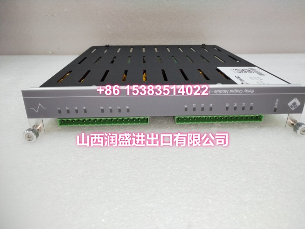 IOP351.何姗姗.20221111_165106 (4)
