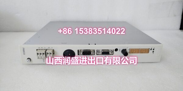 PM633.袁翠竹.20250614.152842 (2)