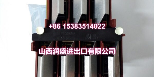 KUC711AE101 3BHB004661R0101 3BHB004791R0101 -4